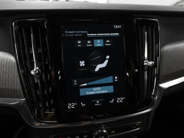 Volvo V90 Cross Country I Рестайлинг с пробегом 2020 года, цена 4 700 000 рублей, 140692 км, универсал, Автокод Объявления