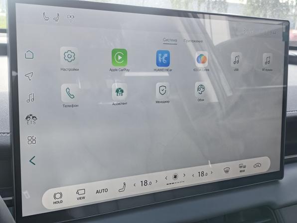 Toyota RAV4 VI (XA60) с пробегом 2026 года, цена 4 100 000 рублей, 10 км, внедорожник, Автокод Объявления