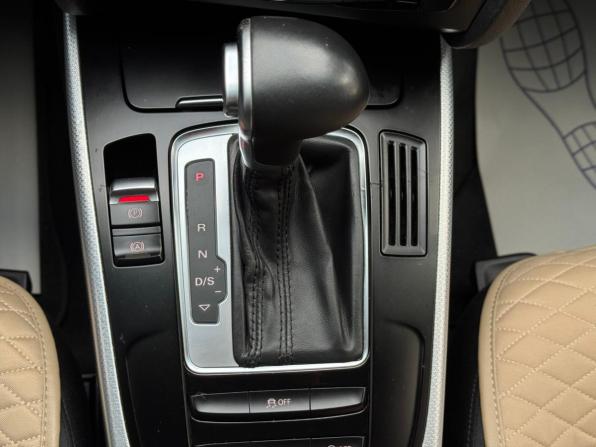 Audi A4 IV (B8) Рестайлинг с пробегом 2012 года, цена 1 215 000 рублей, 210458 км, седан, Автокод Объявления
