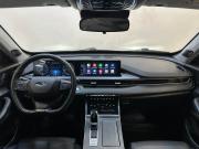 Chery Tiggo 7 Pro Max I Балашиха  - изображение 26