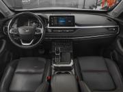 Chery Tiggo 7 Pro I Москва  - изображение 29