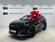 Changan CS35 Max Санкт-Петербург  - изображение 27