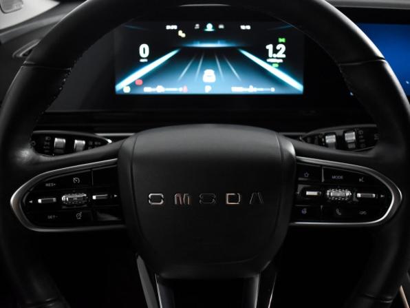 Omoda C5 I с пробегом 2023 года, цена 1 633 500 рублей, 77000 км, внедорожник, Автокод Объявления