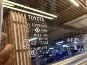 Toyota Land Cruiser 100 Series Рестайлинг 2 Уфа  - изображение 72