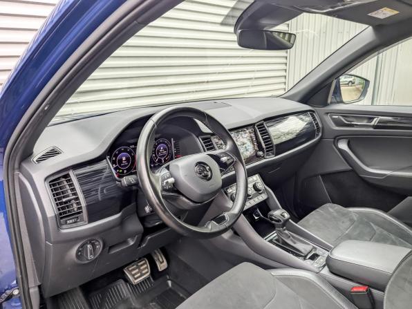 Skoda Kodiaq I с пробегом 2021 года, цена 3 850 000 рублей, 79655 км, внедорожник, Автокод Объявления