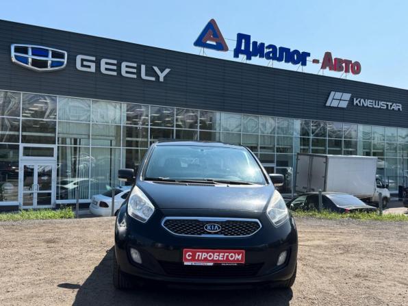 Kia Venga I с пробегом 2011 года, цена 680 000 рублей, 232710 км, компактвэн, Автокод Объявления