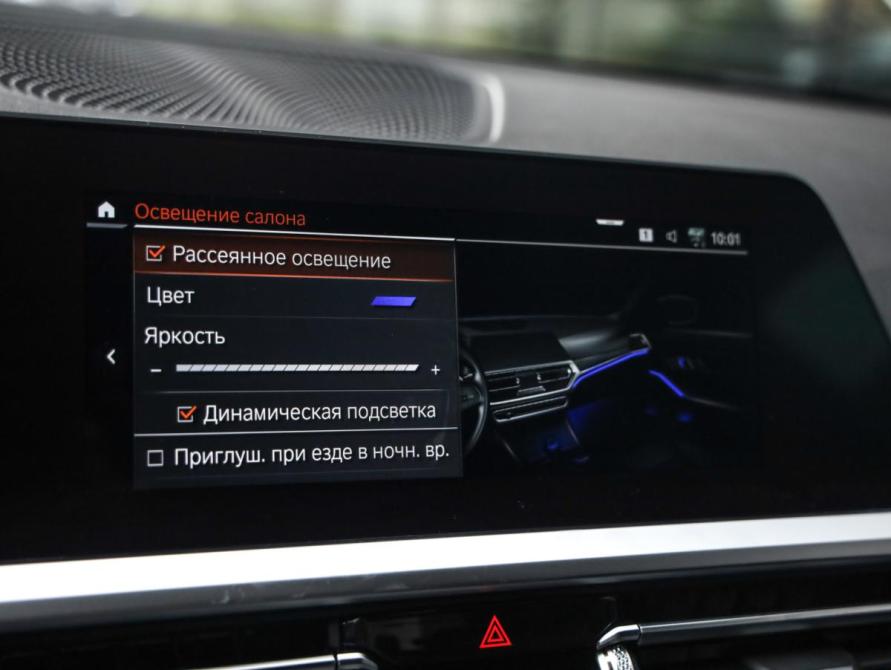 BMW 3 серии VII (G2x) Санкт-Петербург  - изображение 21