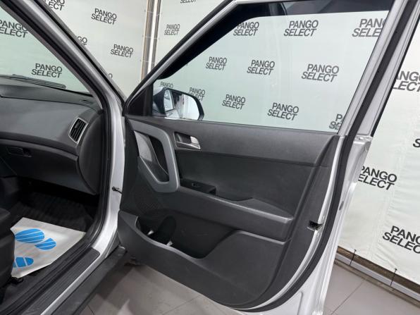 Hyundai Creta I с пробегом 2017 года, цена 1 739 000 рублей, 110000 км, внедорожник, Автокод Объявления