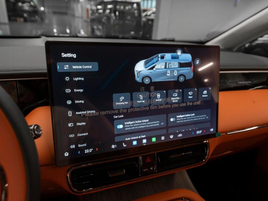 GAC Trumpchi M8 II Рестайлинг Москва  - изображение 31