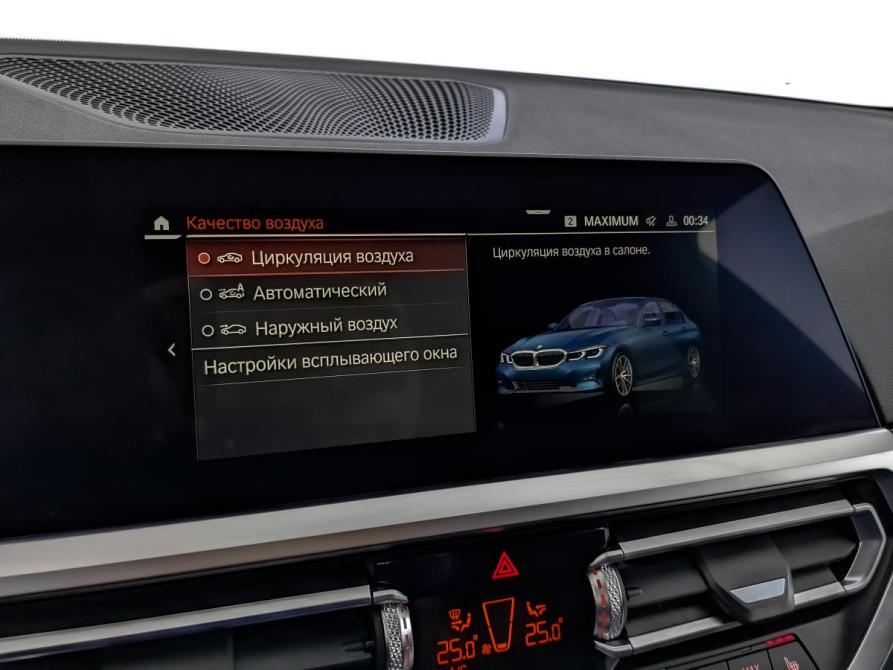 BMW 3 серии VII (G2x) Москва  - изображение 26
