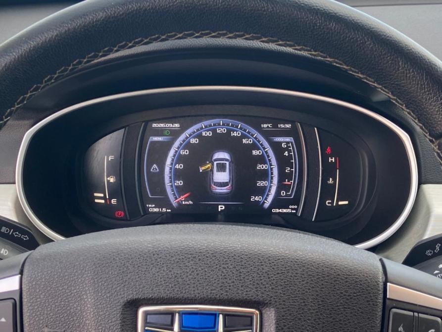 Geely Atlas I Сыктывкар  - изображение 20