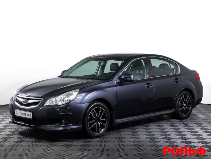 Subaru Legacy V Москва  - изображение 1