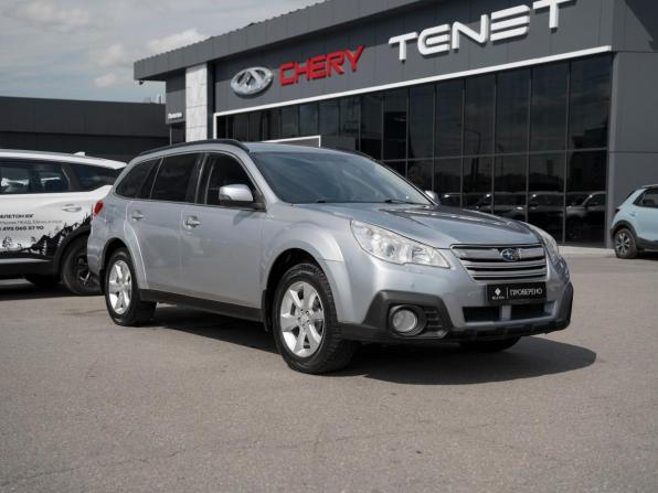 Subaru Outback IV с пробегом 2012 года, цена 1 275 000 рублей, 283306 км, универсал, Автокод Объявления