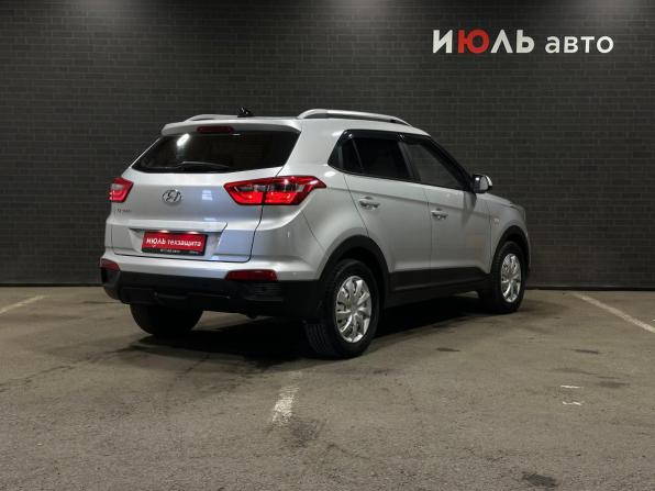 Hyundai Creta I Рестайлинг с пробегом 2020 года, цена 1 940 000 рублей, 81215 км, внедорожник, Автокод Объявления
