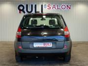 Renault Scenic II Рестайлинг Иваново  - изображение 43