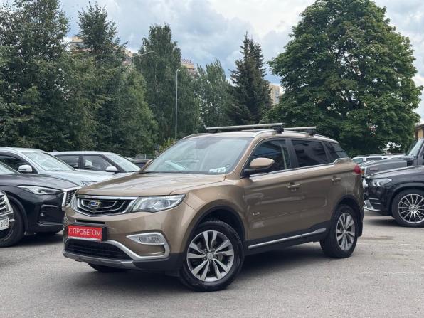 Geely Atlas I с пробегом 2020 года, цена 1 549 000 рублей, 110000 км, внедорожник, Автокод Объявления