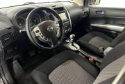 Nissan X-Trail II Нижний Новгород  - изображение 33