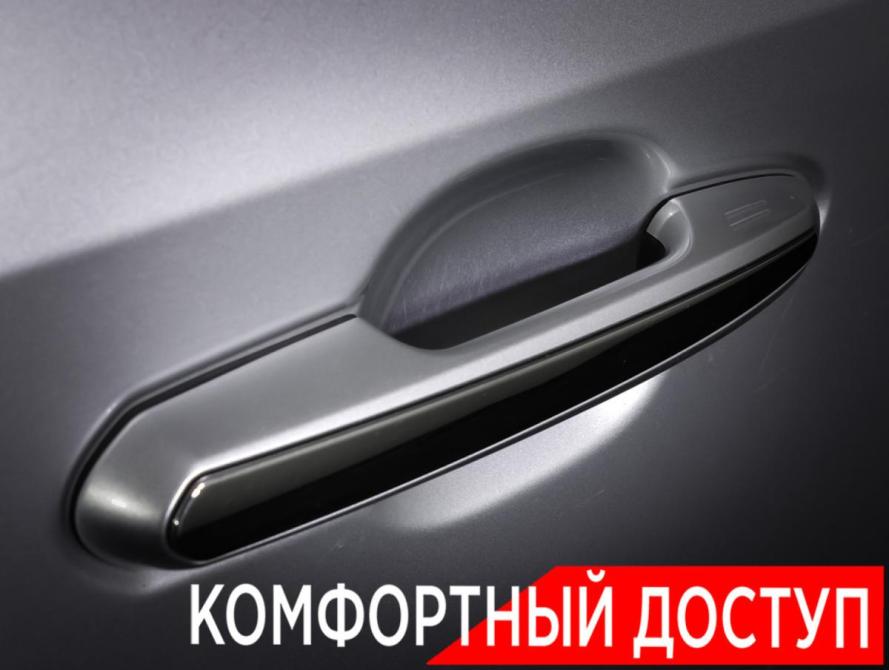 Toyota RAV4 V (XA50) Москва  - изображение 23