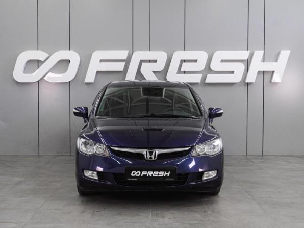 Honda Civic VIII Рестайлинг с пробегом 2008 года, цена 749 000 рублей, 259046 км, седан, Автокод Объявления