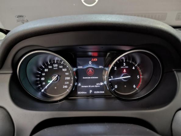 Land Rover Discovery Sport I с пробегом 2016 года, цена 2 450 000 рублей, 82404 км, внедорожник, Автокод Объявления
