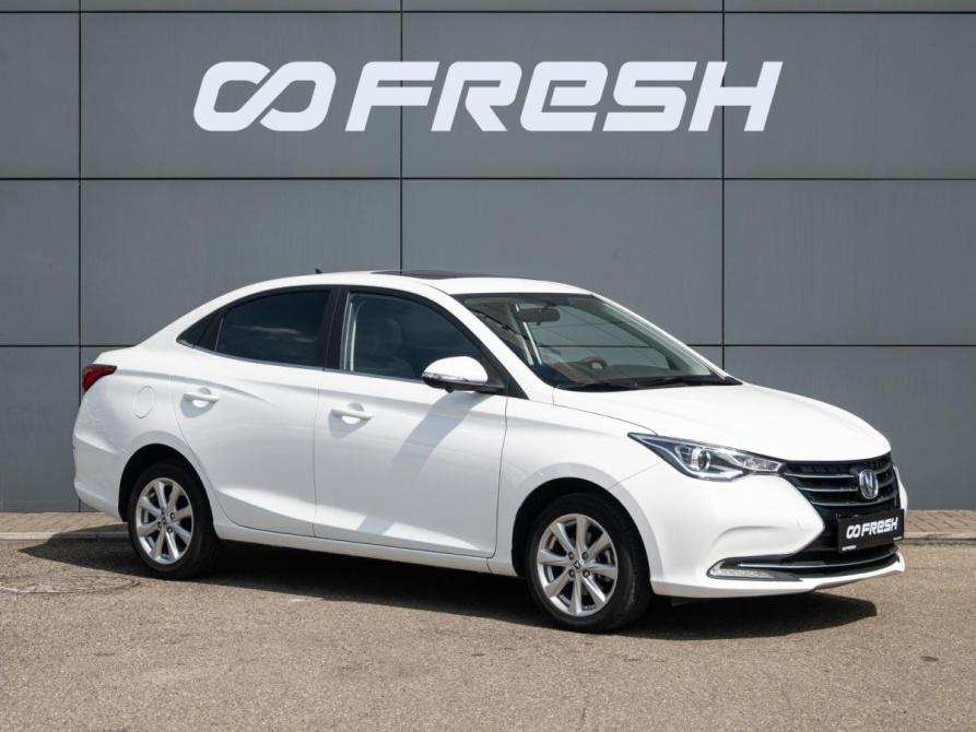 Changan Alsvin Краснодар  - изображение 1