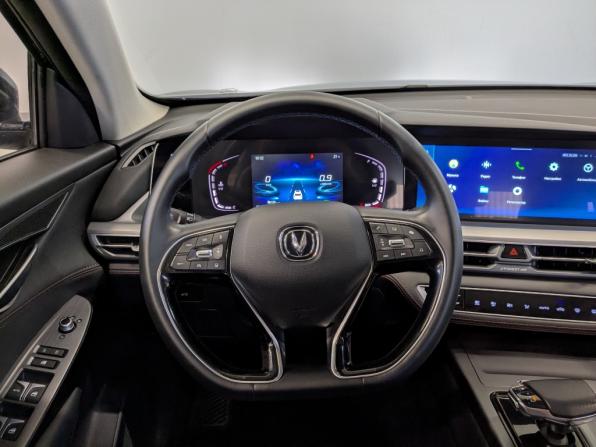 Changan CS75 Plus I Рестайлинг с пробегом 2023 года, цена 1 900 000 рублей, 87969 км, внедорожник, Автокод Объявления