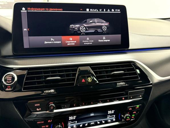 BMW 5 серии VII (G30/G31/G38) Рестайлинг с пробегом 2021 года, цена 9 995 000 рублей, 44003 км, седан, Автокод Объявления