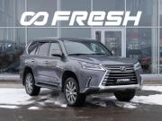 Lexus LX III Рестайлинг 2 Улан-Удэ  - изображение 24