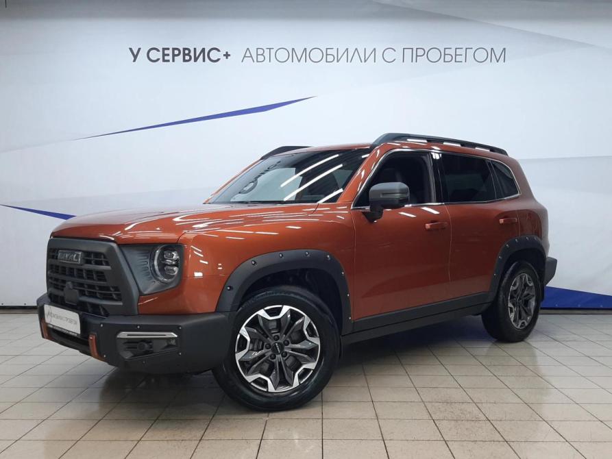 Haval Dargo I Москва  - изображение 1
