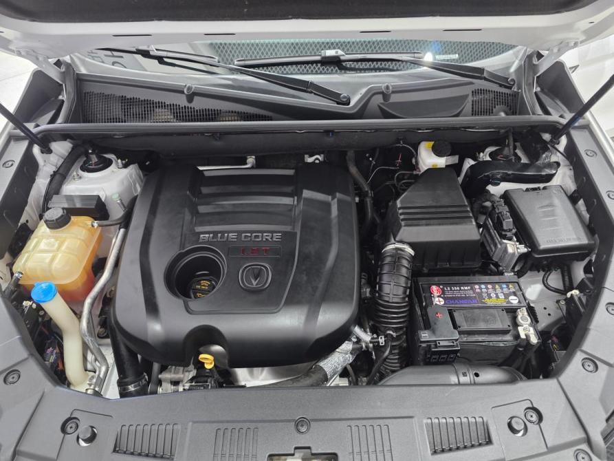Changan CS75 I Рестайлинг Ставрополь  - изображение 14