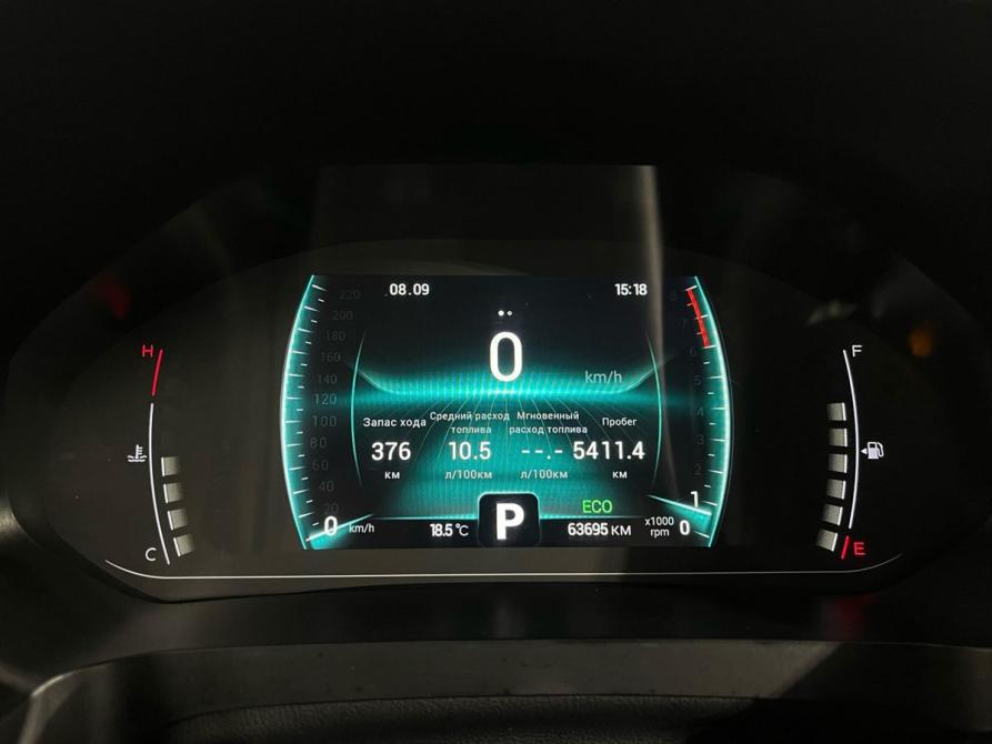 Chery Tiggo 4 Pro I Ижевск  - изображение 13