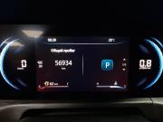 Changan CS35 Plus I Рестайлинг Москва  - изображение 35