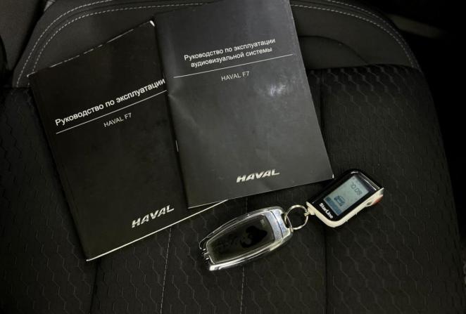Haval F7 I с пробегом 2020 года, цена 1 535 000 рублей, 155308 км, внедорожник, Автокод Объявления