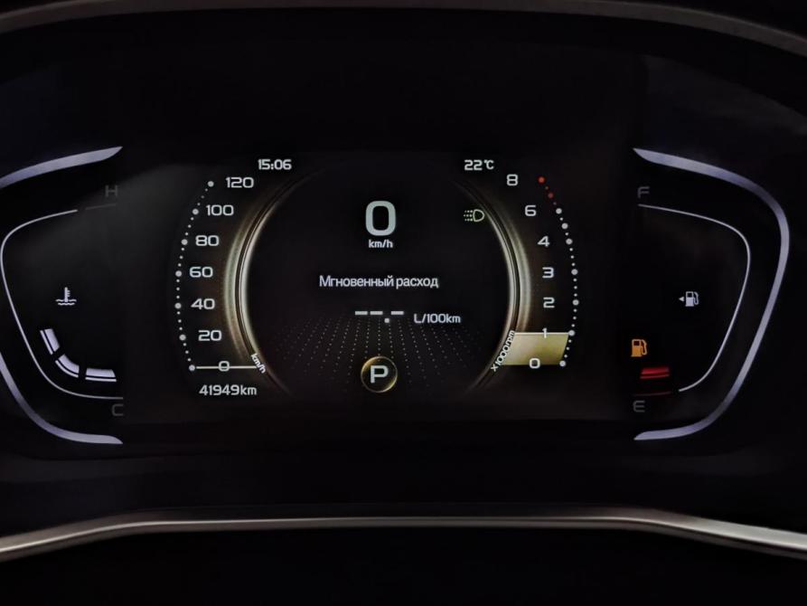 Belgee X50 Москва  - изображение 16