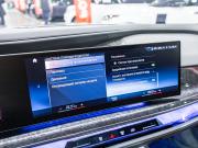 BMW 7 серии VII (G70) Санкт-Петербург  - изображение 66