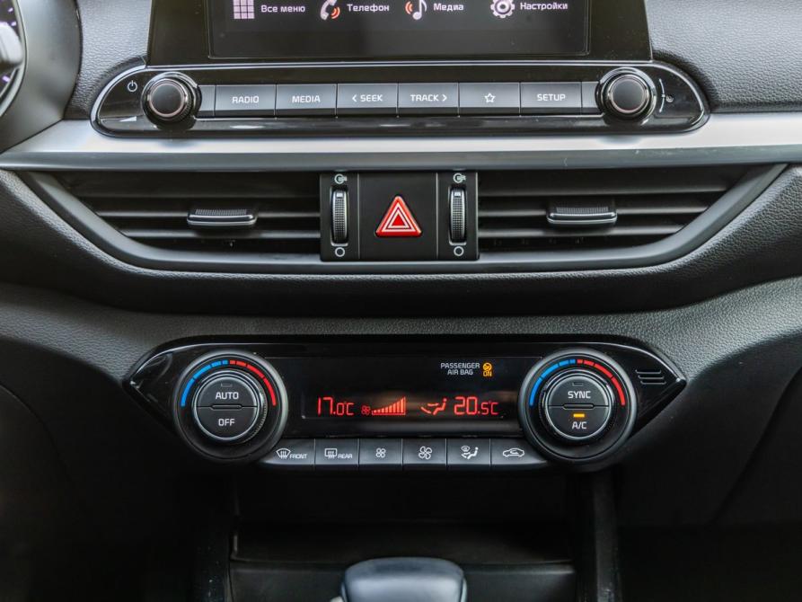 Kia Cerato IV Рестайлинг Волгоград  - изображение 25