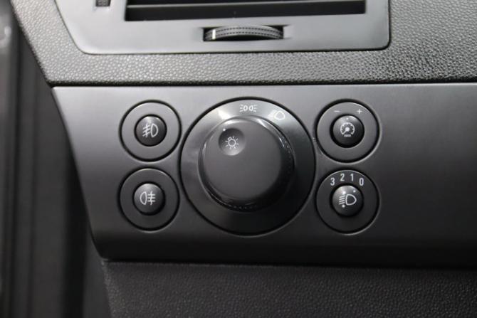 Opel Astra H Рестайлинг с пробегом 2012 года, цена 595 950 рублей, 160505 км, хэтчбек, Автокод Объявления