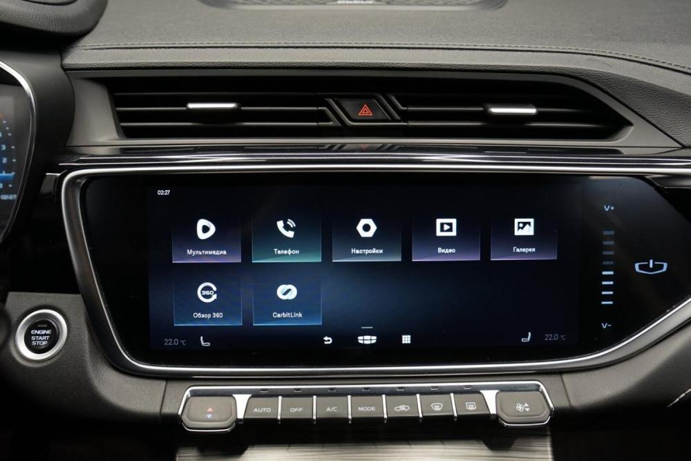 Geely Atlas Pro Крым  - изображение 20
