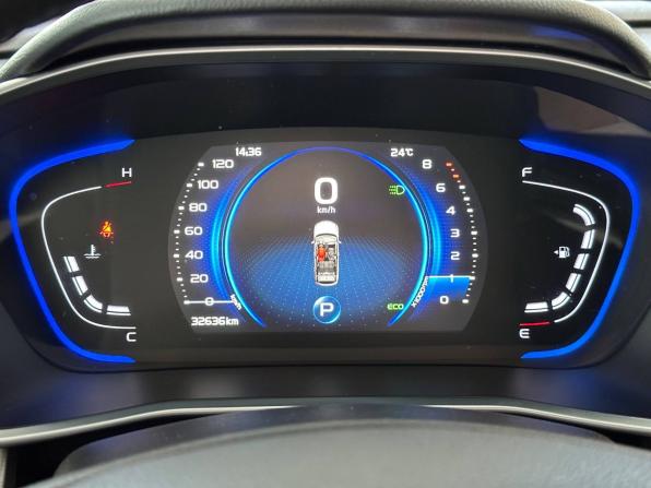 Belgee X50 с пробегом 2024 года, цена 2 235 000 рублей, 32636 км, внедорожник, Автокод Объявления