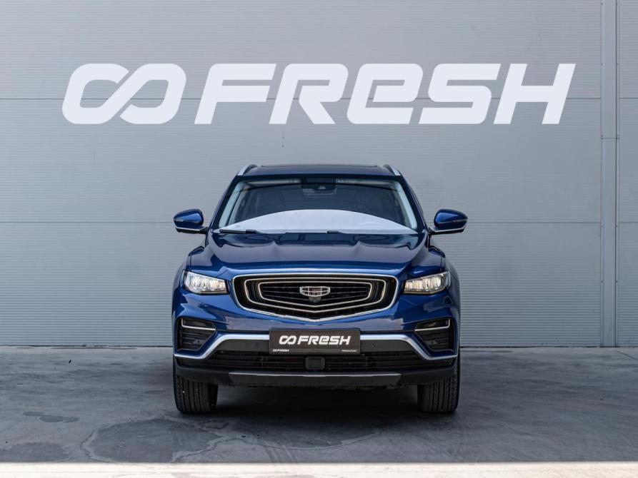 Geely Atlas Pro Краснодар  - изображение 3