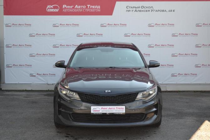 Kia Optima IV с пробегом 2016 года, цена 1 500 000 рублей, 94897 км, седан, Автокод Объявления