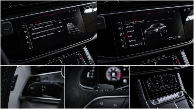 Audi Q8 I (4M) с пробегом 2021 года, цена 6 700 000 рублей, 119000 км, внедорожник, Автокод Объявления