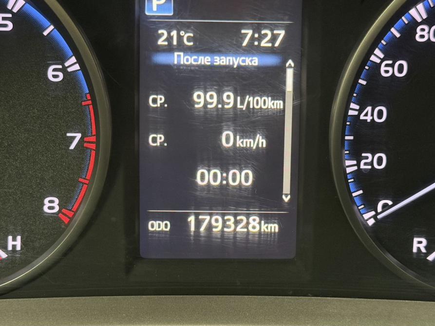 Toyota RAV4 IV (XA40) Рестайлинг Вологда  - изображение 20