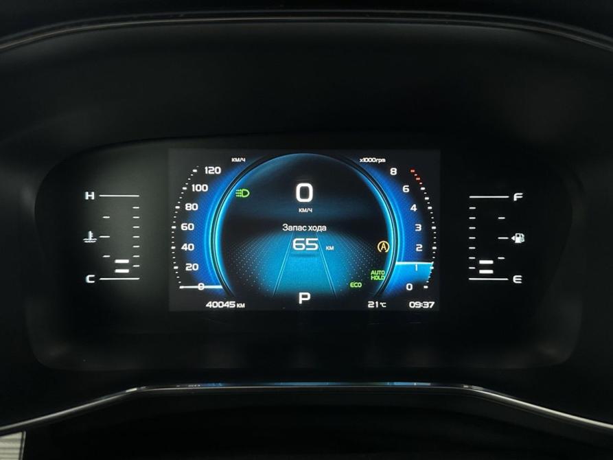 Geely Atlas Pro Москва  - изображение 13