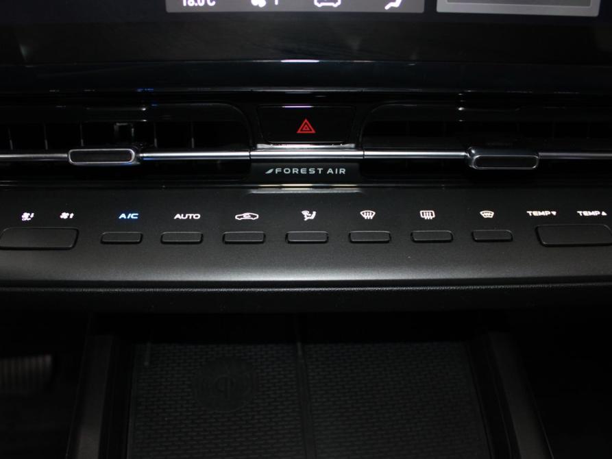 Changan CS55 Plus II Старый Оскол  - изображение 17