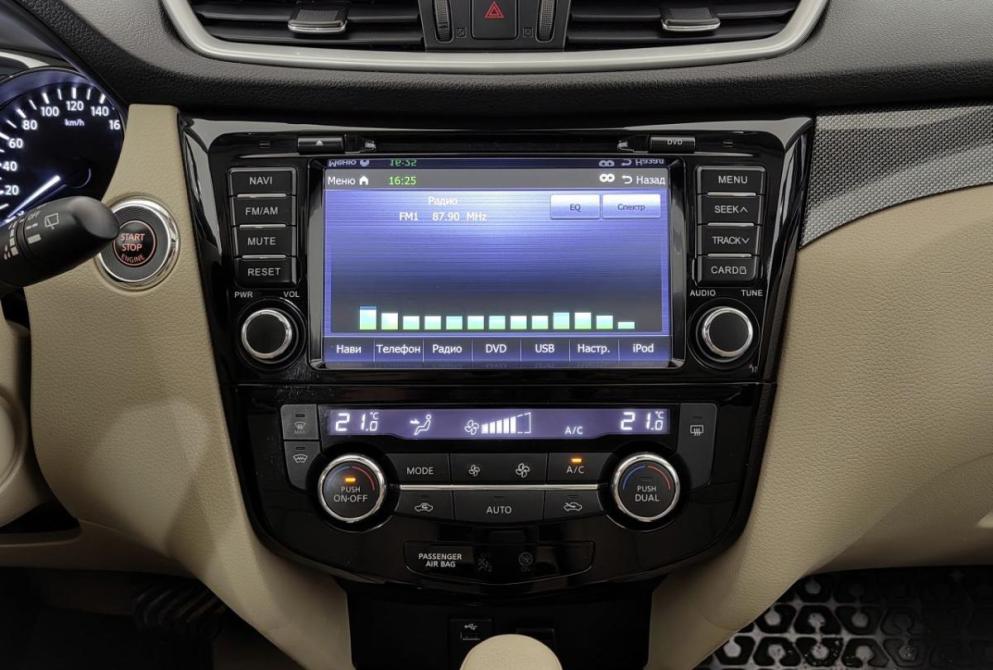Nissan X-Trail II Рестайлинг Волгоград  - изображение 14