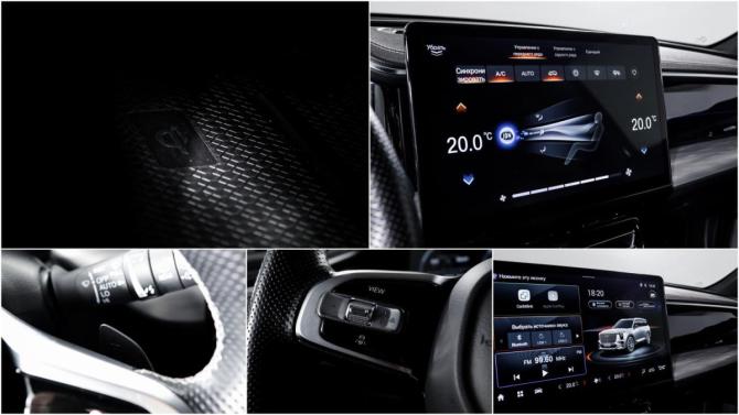GAC GS8 II с пробегом 2024 года, цена 3 699 000 рублей, 43362 км, внедорожник, Автокод Объявления