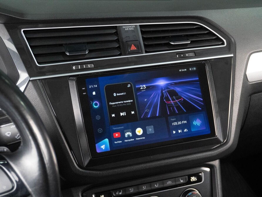 Volkswagen Tiguan II Сургут  - изображение 12