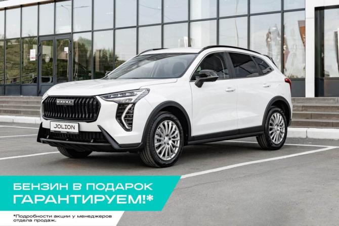 Новый Haval Jolion I Рестайлинг 2 2026 года, цена 2 949 000 рублей, внедорожник, Автокод Объявления