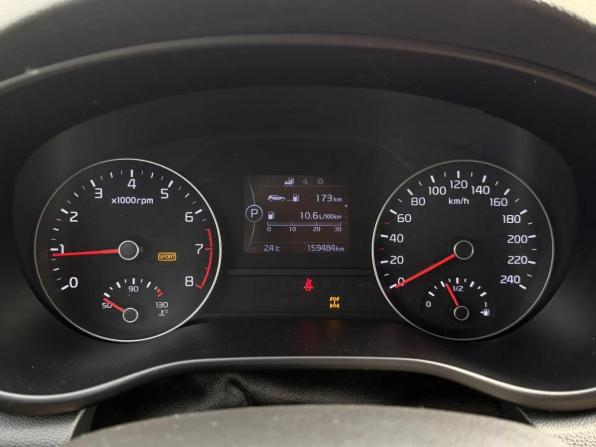 Kia Sportage IV с пробегом 2016 года, цена 1 779 000 рублей, 159475 км, внедорожник, Автокод Объявления